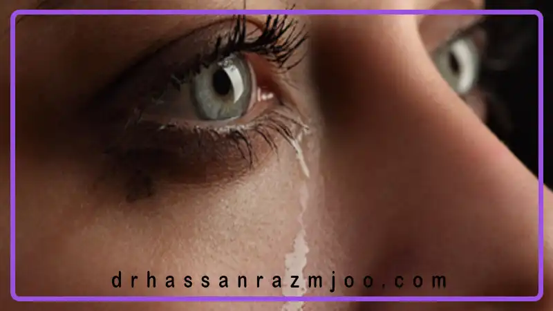 آیا ریزش مداوم اشک‌  طبیعی است