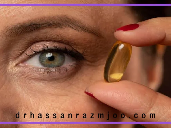 مصرف مکمل‌های چشمی